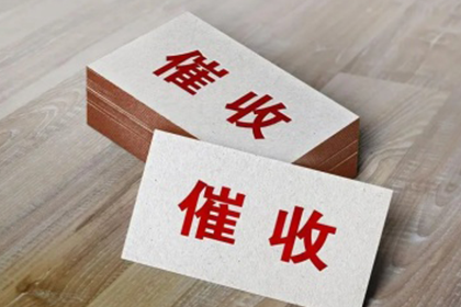 起诉代追偿需准备哪些材料