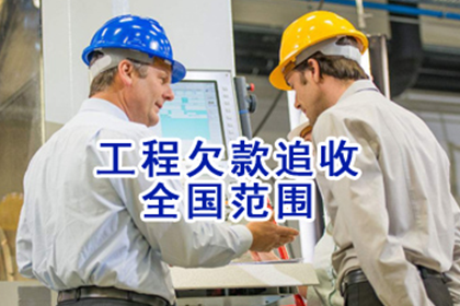 借贷合同违约金及利息计算，法院是否认可？